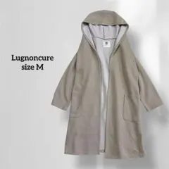 ルノンキュール カジュアルコート ベージュ フード オープンフロント a3494