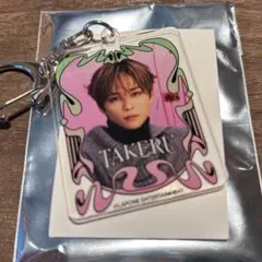 INI 109 POP UP アクリルキーホルダー 後藤威尊