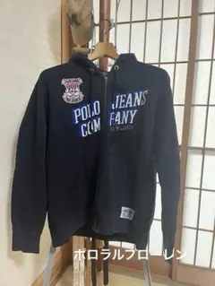 スウェット パーカー