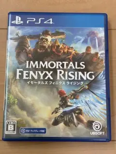 イモータルズフィニックスライジング PS4