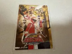 スーパー戦隊　イタジャガ　ボウケンジャー