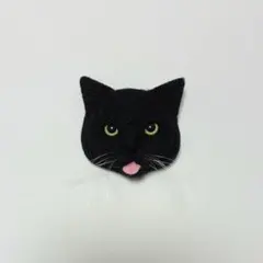 Item thumbnail for item 9daa746e-a1e2-4b8b-8838-ce0db414868c