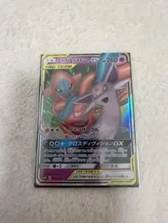 エーフィ＆デオキシスGX SMM スターターセットTAG TEAM GX 00…