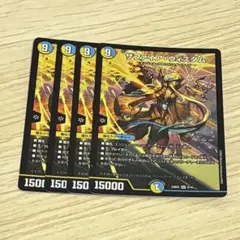 2025年最新】サファイア・ウィズダムの人気アイテム - メルカリ