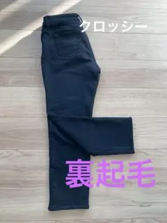 黒 カジュアルパンツ