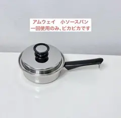 Ry様 リクエスト 2点 まとめ商品