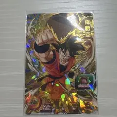 2025年最新】ドラゴンボールヒーローズ 孫悟空プロモーションの