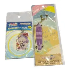 【206】アイドリッシュセブン 逢坂壮五 まとめ売り アクリルキーホルダー