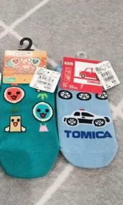 Item thumbnail for item c184ab8b-d354-4b11-bcff-56f88c4ee3a5