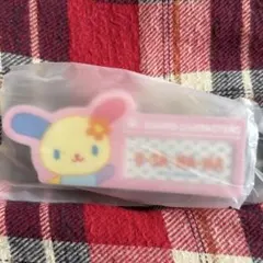 Item thumbnail for item 19239bef-c125-432e-b393-3062e1768a42