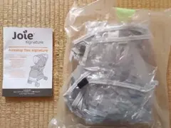 Joie Aireskip flex signature ベビーカー＋絵本