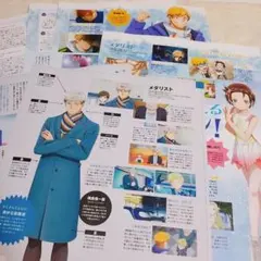 2026年最新】プロフご一読ください。の人気アイテム - メルカリ