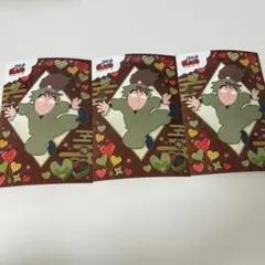 忍たま乱太郎ランダムブロマイド　次屋三之助　3枚セット