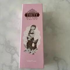 インターコスメ シーランドピューノ ハンド&ネイルテティ65g