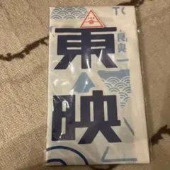 Item thumbnail for item 4dd94c1d-4578-43dc-8e1c-ab6b8ab23cc8