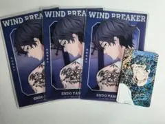 棪堂哉真斗 ウィンブレ展 コマ缶バッチ コマステッカー - メルカリ