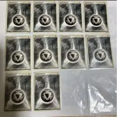 ポケモンカード　基本鋼エネルギー　LEGEND レジェンド　シルエット　１０枚