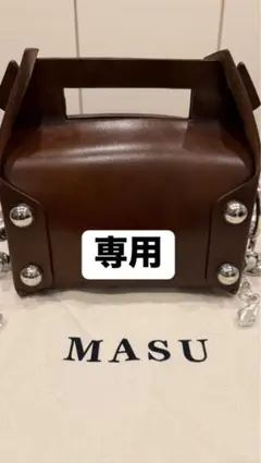 ゆうと様専用