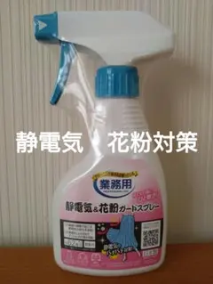 Item thumbnail for item 9bfc90ca-e103-4963-b085-b07c2baa1e2d