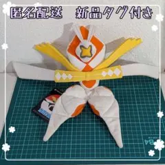 2026年最新】カミツルギぬいぐるみの人気アイテム - メルカリ