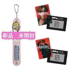 BE FIRST タオルホルダー トレカA B 3点セット　リュウヘイ
