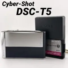 SONY cyber-shot DSC-T5 ソニー サイバーショット コンデジ Amazon.com : Sony Cybershot DSCT5 5.1MP Digital Camera with 3x