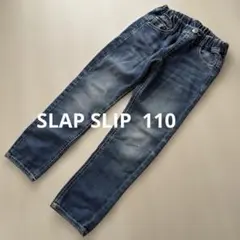 SLAP SLIP 110 ベベ　キッズ　ジーパン　パンツ ズボン　夏のサムネイル