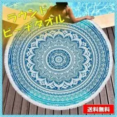 Item thumbnail for item afa41394-eaec-4dc3-a34d-5fe51d84a20c