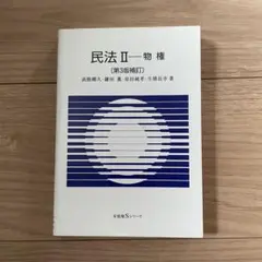 Item thumbnail for item eb8d5fc4-edc6-4ea0-ab0e-20b7978a267f