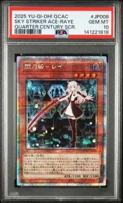 PSA10 クラウディア・バレンツ　01-049a SSR サイン PSA10 クラウディア・バレンツ 01-049a SSR サイン - メルカリ