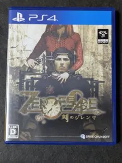 PS4 ZERO ESCAPE 刻のジレンマ