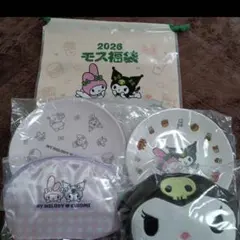 2026 モスバーガー福袋　クロミセット