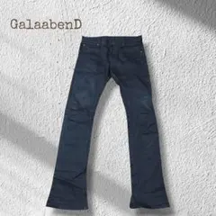 美品GalaabenD 黒 光沢 フレアパンツ ブーツカット ボタンフライのサムネイル