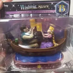 B賞　ラプンツェル　フィギュア　ディズニー　プリンセス　くじ