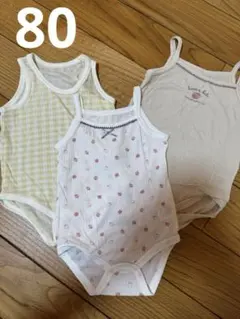ベビー肌着 ボディスーツ 3枚セット　80