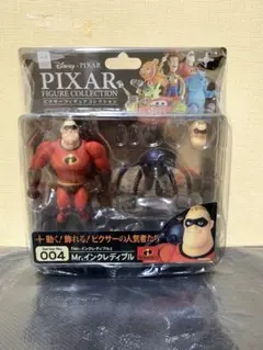 ディズニー ピクサー トイストーリー チャンク ヴィランズ - メルカリ