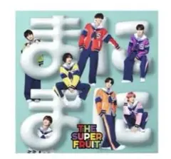 スパフル まにまに 初回限定盤