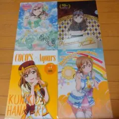 ラブライブサンシャイン 国木田花丸 クリアファイル10枚セット