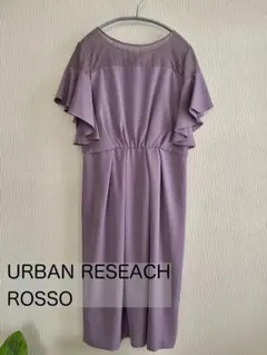 デコルテレース ドレスワンピース フリーサイズ