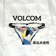 【新品】VOLCOM ビキニボトムス・サイズ：日本サイズMよりのSサイズのサムネイル