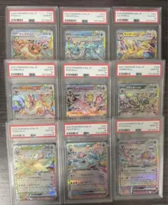 2025年最新】ブイズ sa psa10 連番の人気アイテム - メルカリ