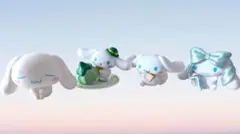 シナモン ガチャガチャ サンリオ