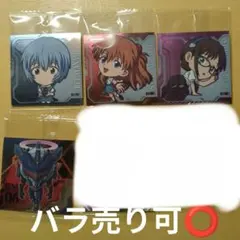 ヱヴァンゲリヲン新劇場版 ウエハース シール　バラ売り可⭕