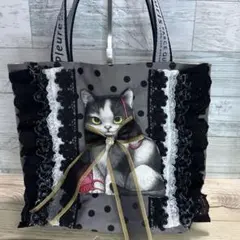 041439 コヤンイサムチョン　レースのトートバッグ