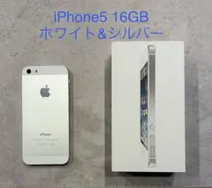 iPhone 5 16GB ホワイト&シルバー