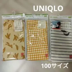 UNIQLO　レギンス　七分丈　100サイズ　3点セット
