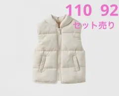 zara kids ダウンベスト　セット売り　ダウン　ダウンジャケット