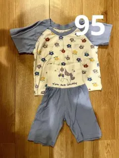 西松屋　腹巻きパジャマ 95cm