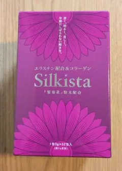 Silkista シルキスタ エラスチン＆コラーゲン サプリメント