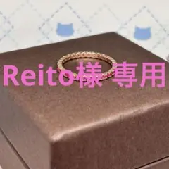 GSTV K18 7P ルビー 0.8ct リング 指輪 - メルカリ